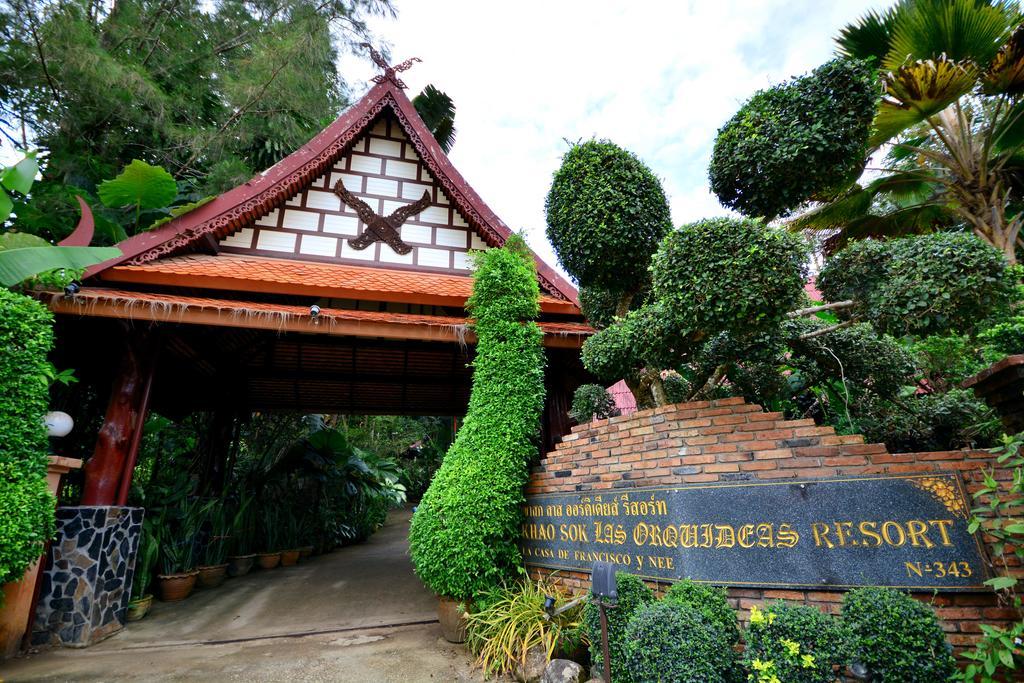 Khaosok Las Orquideas Resort Khao Sok National Park Exteriér fotografie